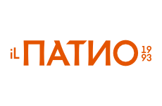 Патио